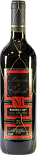 Вино Marqués de Colbert Reserva