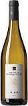 Вино Domaine des Marroniers Chablis