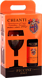 Вино Подарочный набор Piccini (Chianti+бокал)