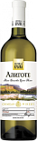Вино Алиготе белое сухое