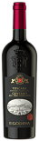 Вино Rigodina Toscana Igt Governo all’Uso Toscano
