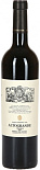 Вино Altogrande Crianza Ribera del Duero DO