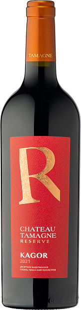 Вино Кагор Chateau Tamagne Reserve 0.75 л