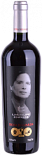 Вино Dona Bernarda