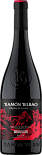 Вино Ramon Bilbao, Vinedos de Altura, Rioja DOC
