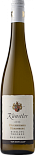 Вино Kunstler, Hochheimer Herrnberg Riesling