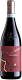 Вино Montegradella Valpolicella Classico Superiore 0.75 л