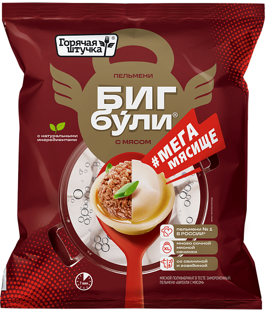 Изображение товара Пельмени Бигбули Горячая Штучка с мясом