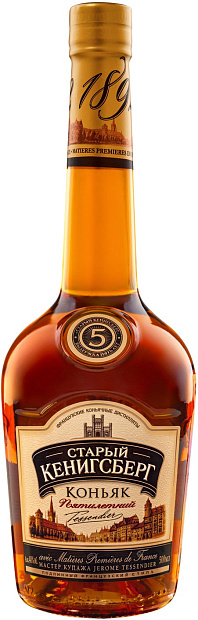 Коньяк Старый Кенигсберг, 5 летней выдержки 0.5 л