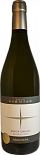 Вино Castel Firmian Pinot Grigio Riserva White dry