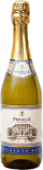 Игристое вино Privalle Italia Spumate Brut