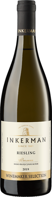 Изображение товара Вино Inkerman Riesling белое полусухое 0.75 л Крым Изображение товара Вино Inkerman Riesling белое полусухое 0.75 л Крым