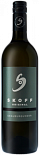 Вино Skoff, Grauburgunder, 2015