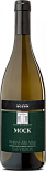 Вино Bolzano Sauvignon Mock White Dry