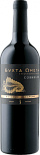 Вино Бухта Омега Совиньон