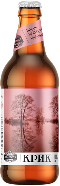 Изображение товара Ламбик Baltika Brew Kriek - фруктовый эль с натуральным соком терпкой вишни 0. 44л