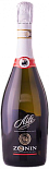 Игристое вино Zonin Asti DOCG