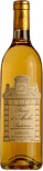 Вино Prieure d'Arche