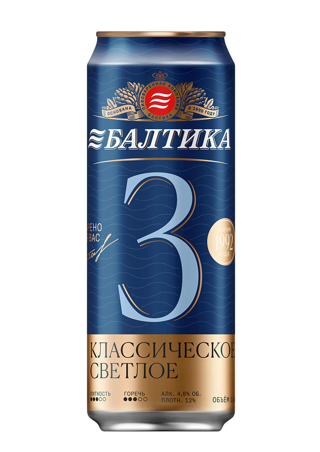 Изображение товара Пиво Балтика №3 классический лагерь 4.8% 0.45 л, оригинальный вкус Изображение товара Пиво Балтика №3 классический лагерь 4.8% 0.45 л, оригинальный вкус