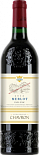 Вино Merlot Pays d‘Oc Chavron