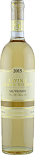 Вино Lavina, Grand Reserve Sauvignon