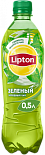 Чай Lipton Зеленый