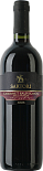Вино Cabernet Sauvignon Veneto Sartori