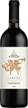 Вино Tenuta Cucco,  Langhe Nebbiolo