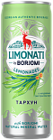 Лимонады Лимонад Limonati by Borjomi  Тархун
