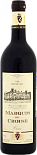 Вино Marquis de Croise, Rouge Sec