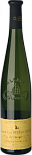 Вино Gewurztraminer Pfersigberg Alsace Grand Cru