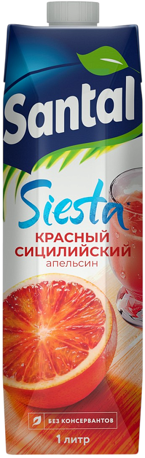 Сок Santal Красный Сицилийский Апельсин 1 л