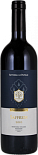 Вино Fattoria Le Pupille Saffredi Red Dry