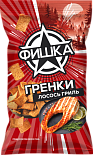 Гренки Фишка со вкусом Лосося гриль