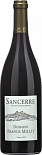 Вино Sancerre Rouge AOC Domaine Franck Millet 2015