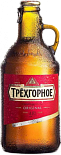 Светлое пиво Трехгорное