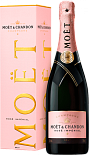 Шампанское Moët & Chandon Rose Imperial