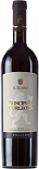 Вино Principe di Corleone, Il Rosso, Terre Siciliane IGP