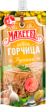 Горчица "Махеевъ"Русская