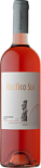 Вино Pacifico Sur Rose