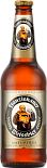 Светлое пиво FRANZISKANER