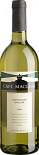 Вино Cape Maclear, Chenin Blanc-Semillon