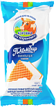 Мороженое Коровка из Кореновки пломбир ванильный сэндвич 15% 70г