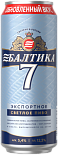 Светлое пиво Балтика 7 Экспортное
