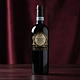 Вино Valpolicella Ripasso Doc Classico Superiore 0.75 л красное сухое
