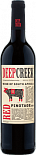 Вино Deep Creek Pinotage