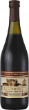 Игристое вино Rosso Amabile Portobello Lambrusco