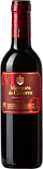 Вино Marques De Caceres Crianza