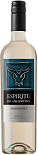 Вино Espiritu de Argentina Torrontes
