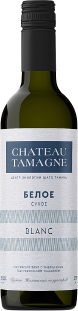 Вино Chateau Tamagne Blanc 0.375 л
